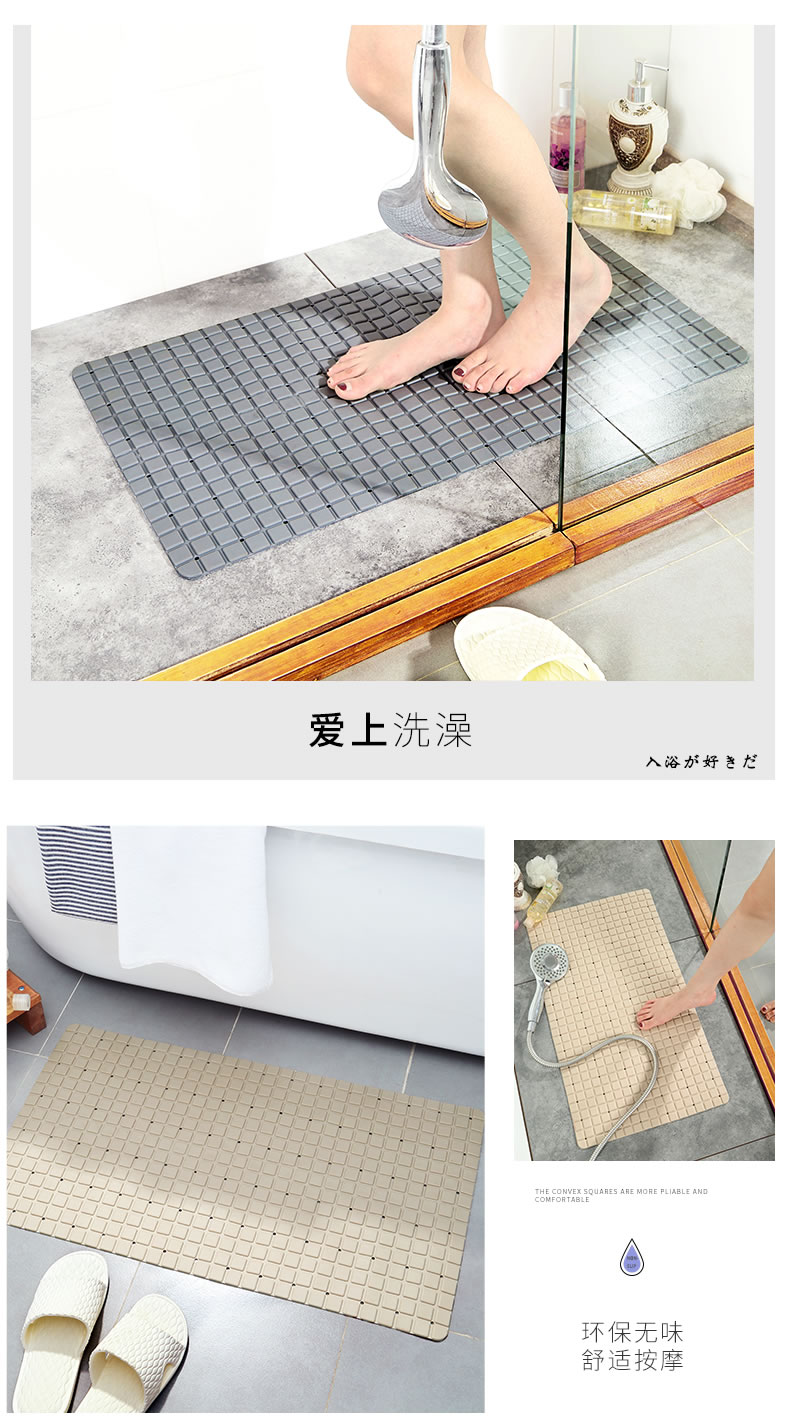 Thảm phòng tắm hộ gia đình tắm vòi hoa sen phòng tắm trẻ em tắm bồn tắm chống vỡ pad phòng tắm thảm - Thảm sàn thảm ghép xốp