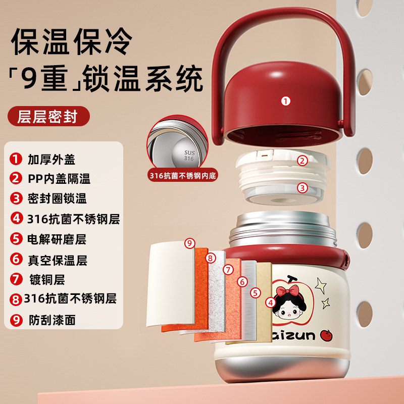 如何选择适合自己的焖烧杯专用银耳羹伴侣？