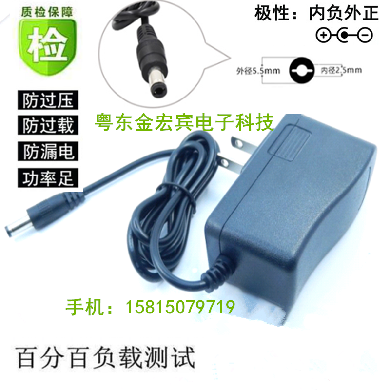 罗科斯通贝斯VINTAGE线：摇滚乐手必备神器，打造完美音质现场体验！🎸