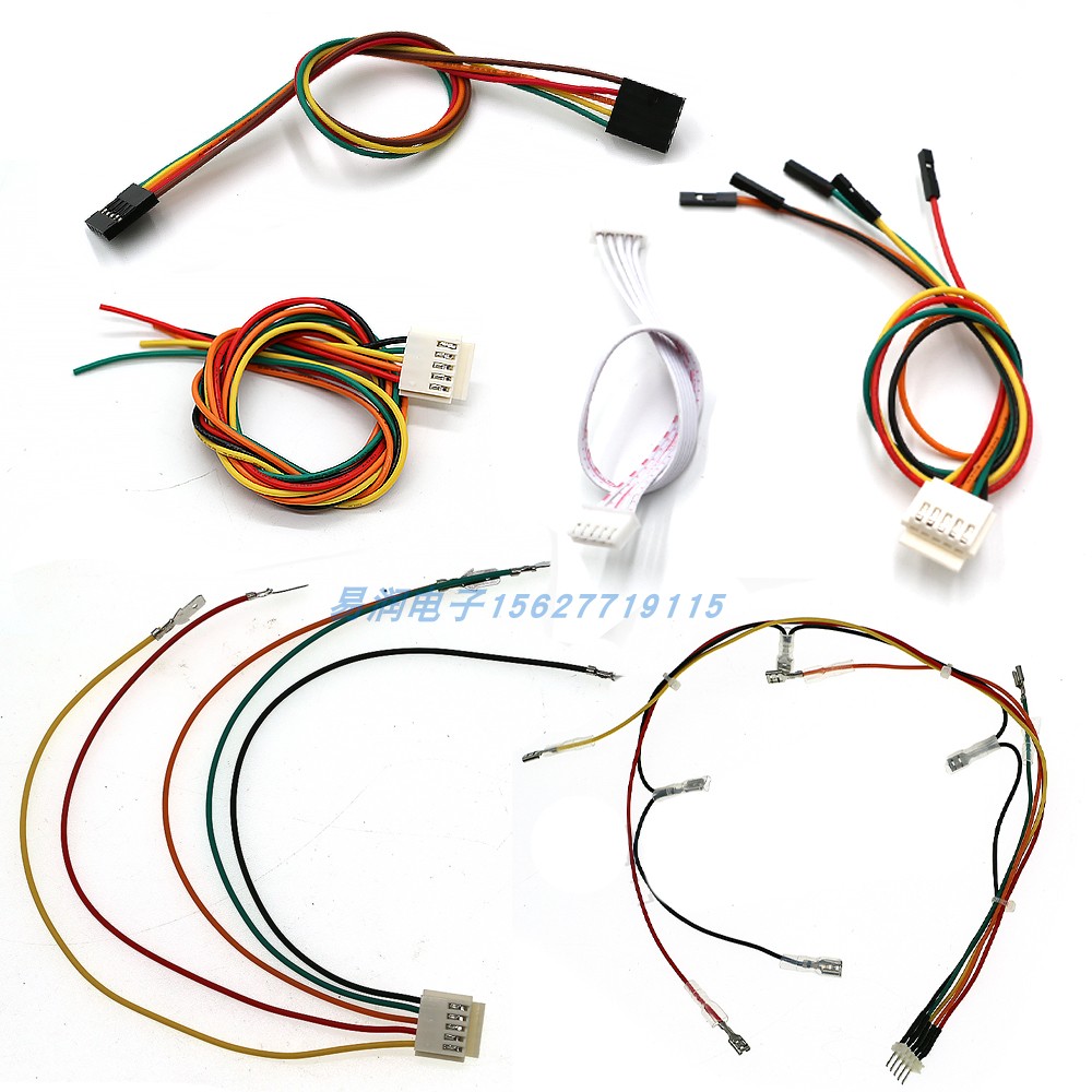 Sanhe Sanhe rock rock rod wire five - pin 5P chip connects fighting arcade game console PS DIY accessories