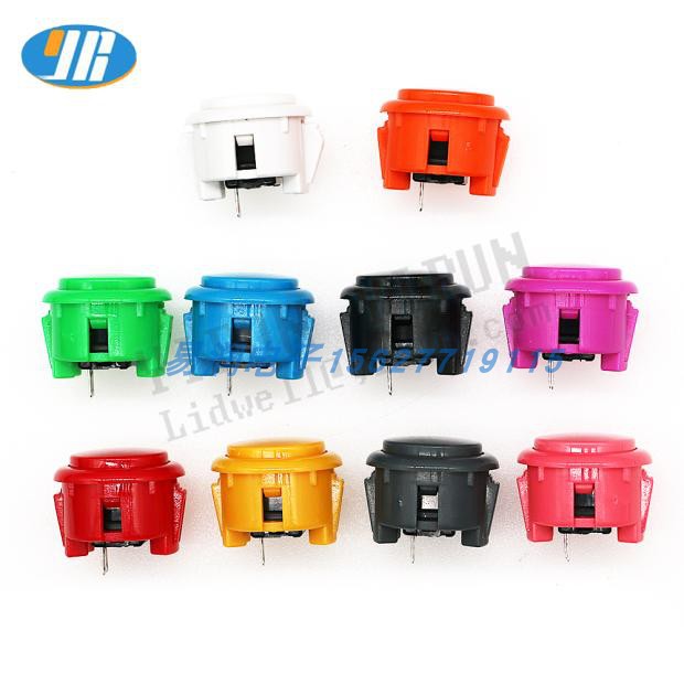 30mm imitation 3 and card button domestic Sanhe 30 button arcade game console button PS 4 game