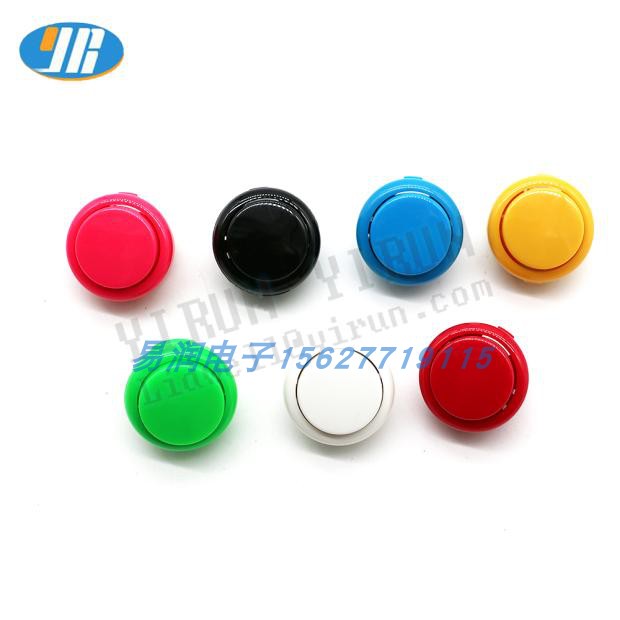 Street machine frame body accessories rocking lever keys 30mm 24mm button short clamping type keys