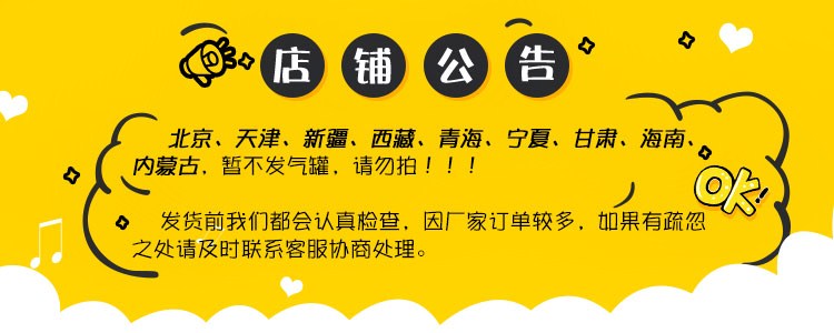 Bếp di động ngoài trời cao tích hợp bếp gas siêu nhẹ siêu nhỏ bếp nhỏ dã ngoại - Bếp lò / bộ đồ ăn / đồ nướng dã ngoại bếp ga dã ngoại