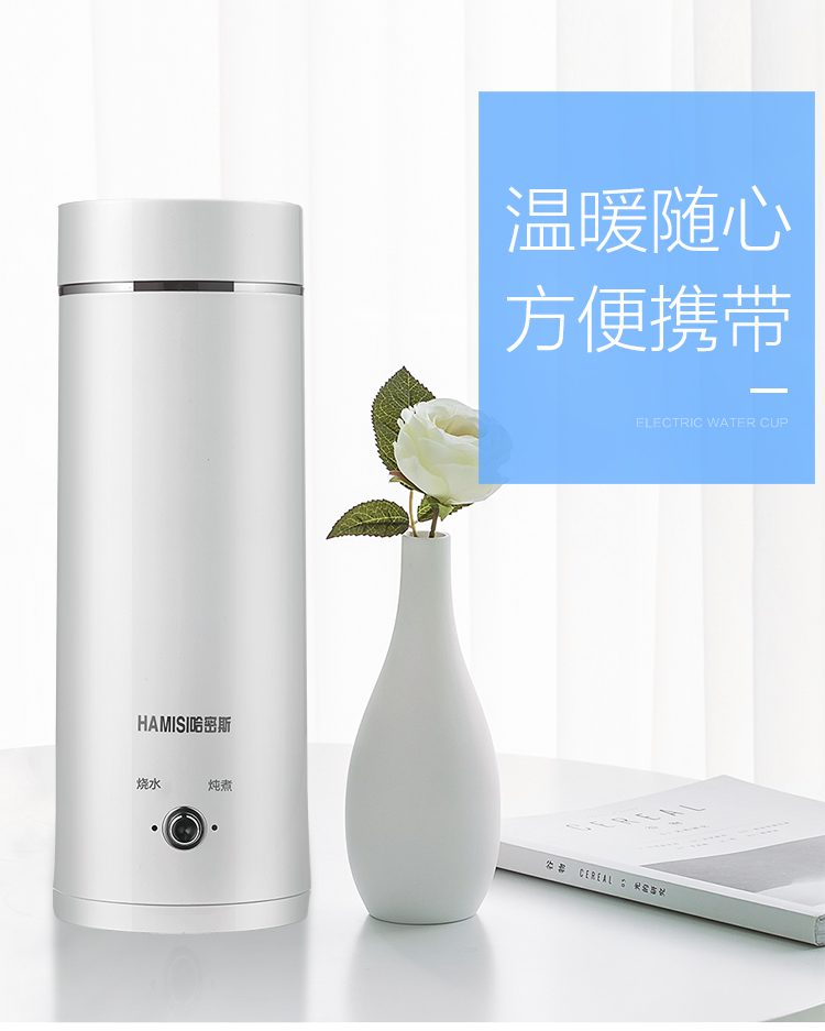 ấm siêu tốc tefal Võng du lịch điện nước nóng cốc nhỏ ấm đun nước cầm tay ấm đun nước nhỏ ký túc xá ấm đun nước cháo - ấm đun nước điện giá bình siêu tốc