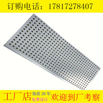 Punching aluminum veneer perforated aluminum veneer self-defined pore size flatness high quality punched aluminum plate