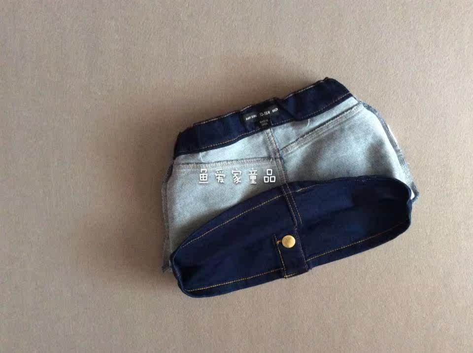 Jupe pour fille - Ref 2051318 Image 8