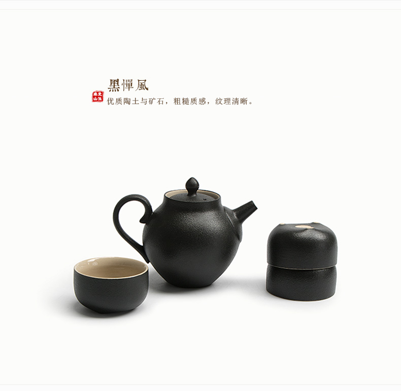 Mr Nan shan south wild chicago-brewed goose doing mercifully of black suits for large tea tray was kung fu tea set tea service of a complete set of ceramic water storage