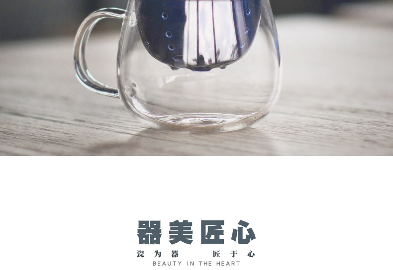 Mr [proprietary] nanshan glass mercifully cup of ceramic filter cup office scented tea cups