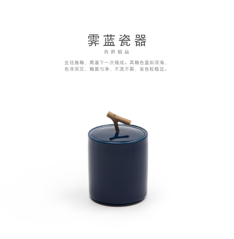 [proprietary] Mr Ji nan shan blue ceramic POTS awake portable small tea caddy fixings warehouse moistureproof