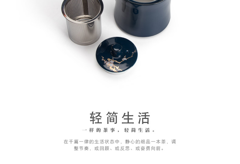 Mr [proprietary] nanshan name plum flower pot of ceramic teapot teacup ji blue filter girder combination suit