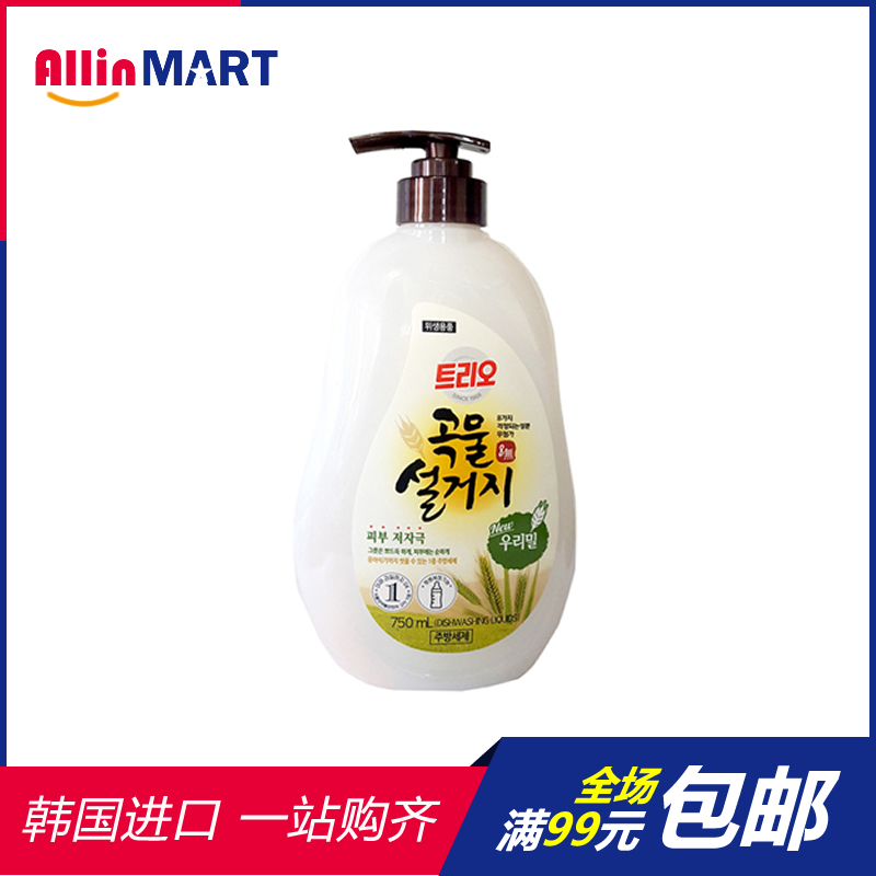The love of the grain detergent wheat 750ml