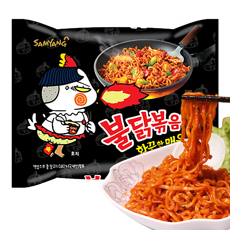 Korean imported food SAMYANG Sanyang Turkey Instant noodles 140g fried noodles Mixed noodles Instant noodles spicy noodles