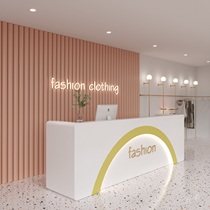 Modern minimalist light luxury beauty salon Beauty House Tai Mei Chia Store Clothing Shop Small Counter Company Reception Front Desk
