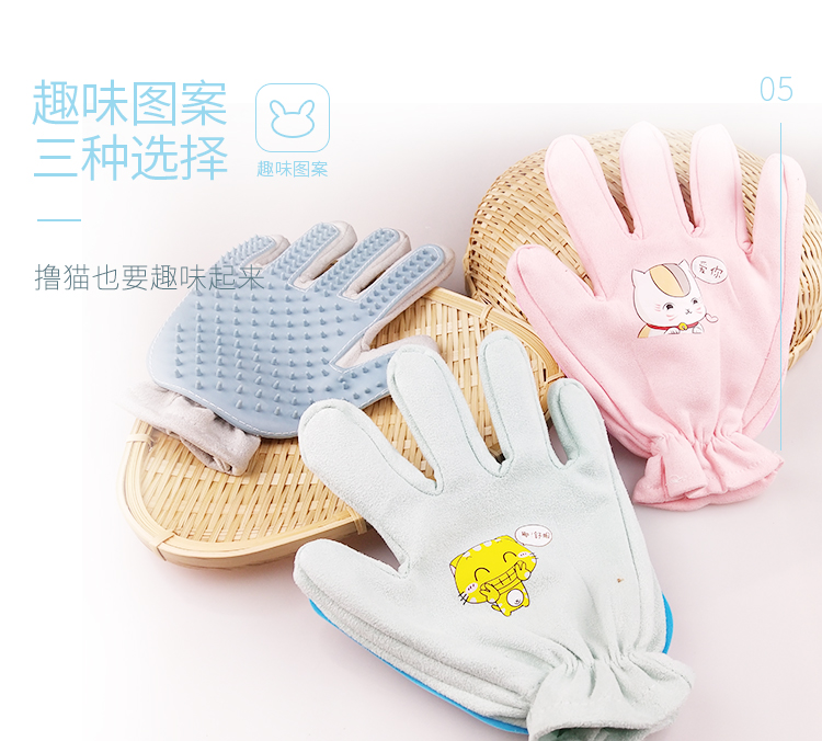 乐 宴 Mèo tạo tác cho mèo và lược chải lông cho mèo gloves Găng tay cho mèo tắm để làm sạch lông mèo - Cat / Dog Beauty & Cleaning Supplies găng tay chải lông mèo hà nội	
