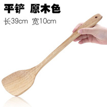 39cm long handle wooden spatula wok Non-stick pan Special spatula Kitchen cooking stir-fry Extended wooden spoon spatula