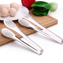 Promotional thick food clip stainless steel barbecue clip ice clip cake split meal clip steak clip baking