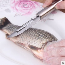 All stainless steel peeling knife potato skin knife serrated blade vegetable fruit fruit peeler scraper tool