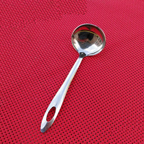 Hot pot spoon Colander soup shell stainless steel long handle thickened kitchen cookware porridge spoon