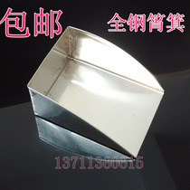 Thickened factory dustpan steel dustpan broom phenyl steel rub bucket
