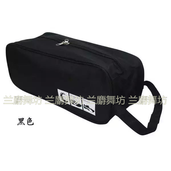 Professional Dance Shoes Bag Waterproof And Breathable Dance Shoes Containing Bag Men And Women Universal Dance Shoes Bag Multipurpose Dance Shoes Bag
