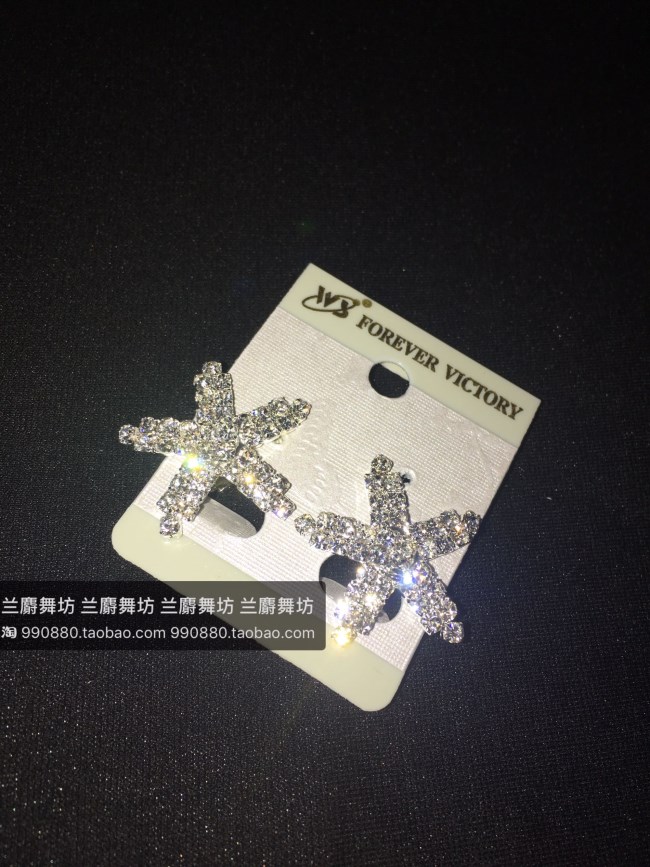 Professional Latin Dance Morden Stage Performance Flash Drilling Earrings Shiny Inlaid Drilling Pentagram Earrings Clip Earrings