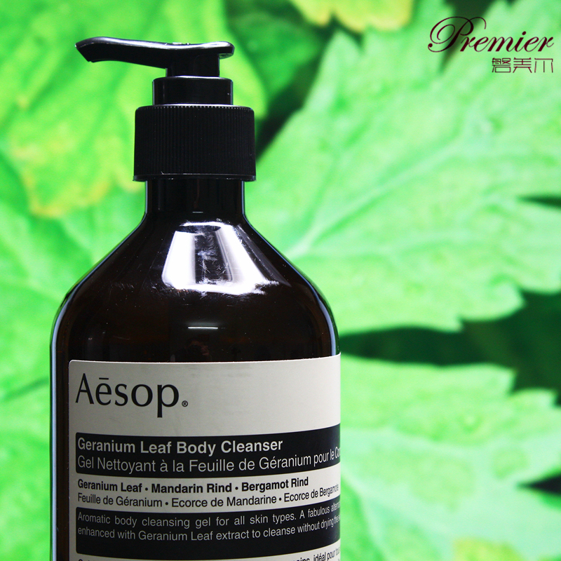 In-Stock Aesop Geranium Body Cleanser Shower Gel Soothing and Moisturizing 500ml In-Stock Aesop Geranium Body Cleanser Shower Gel Soothing and Moisturizing 500ml