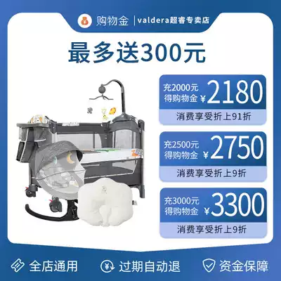 (valdera shopping gold) shopping discount 11 with more discount