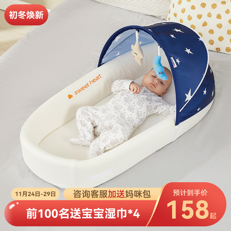 valdera portable bed baby crib foldable bed newborn bed multi-function bb anti-pressure