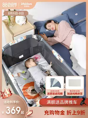 valdera baby bed Newborn removable portable multifunctional baby bed Foldable game bed bb bed