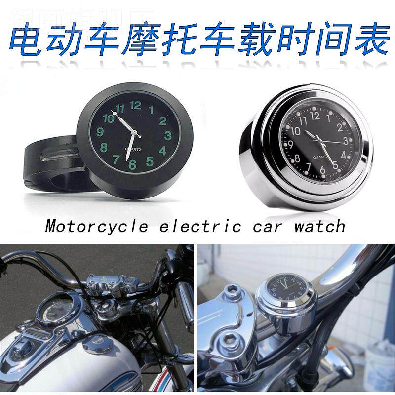 Calf electric vehicle load waterproof small turtle electric mobility sheep prince motorcycle clock tap timetable