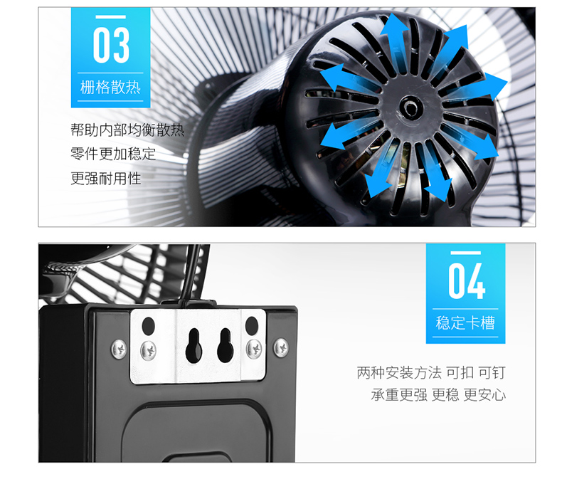 điện máy xanh quạt hơi nước Wanbao quạt tường hộ gia đình treo tường quạt điện ký túc xá máy tính để bàn mạnh nhà hàng quạt công nghiệp - Quạt điện quạt senko nhỏ