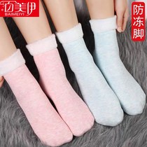 Socks and socks anti-odor and sweat-absorbing cotton middle Tube Mens stockings summer ins thin spring cotton socks Black