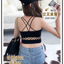 Underwear vest bra sling beauty back wrap chest summer thin style gathering girl sports students outside wearing base