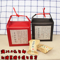 Ancient method Brown Sugar Brown Sugar Brown sugar vintage packaging tote bag nuts nougat biscuits Birds Nest gift box bag custom