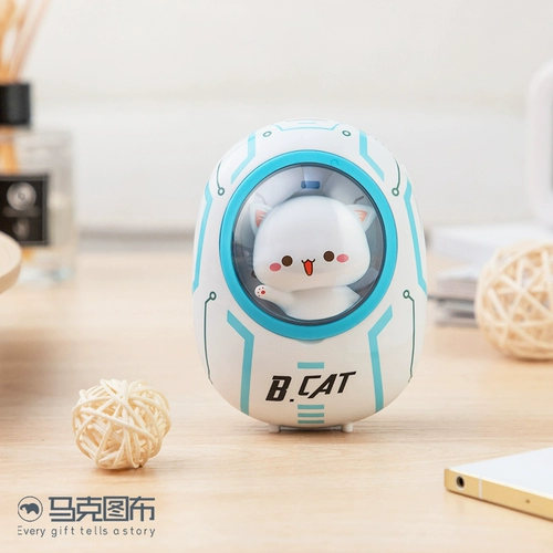 Космический счетчик зарядка подарка на день рождения девочки Отправить подругу творческие, практичные, изысканные подарки с особыми девчонками, изучая сердце