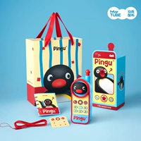 Динамик Pingu Big Brother + подарочный пакет