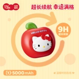 Hello Kitty, apple, sanrio, детская портативная маленькая милая грелка для рук, подарок на день рождения, рождественский подарок