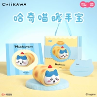 Модель Hatch Cat-[Грежка для рук Chiikawa]