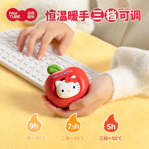 Hello Kitty, apple, sanrio, детская портативная маленькая милая грелка для рук, подарок на день рождения, рождественский подарок