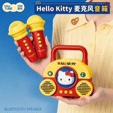 Hello Kitty, микрофон, колонки, подарок на день рождения