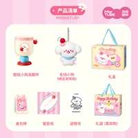 Бокал, комплект, подарок на день рождения