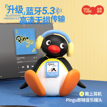 Maktub Pingu Big Baby Speaker Portable Mini Speaker High-Quality Bluetooth Birthday Gift for Girls