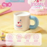 Керамическая высококачественная крышка для домашнего использования со стаканом, подарок на день рождения