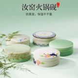 Керамическая кисть для письма, картридж, универсальные защитные детские портативные чернила для школьников