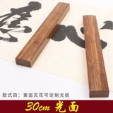 Таун Паулу, город Зюжху, Полн лицом Каллиграфии города большое количество пользовательских кепок, бумага каллиграфия каллиграфия каллиграфия каллиграфия