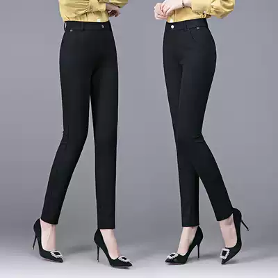 Brother new ankle-length pants 2021 spring summer women's straight pants high waist slim casual small foot long pants
