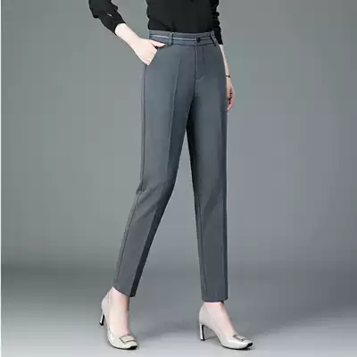 Brother new women's pants official website 2021 spring and summer thin loose casual trousers harlaun women's ankle-length pants