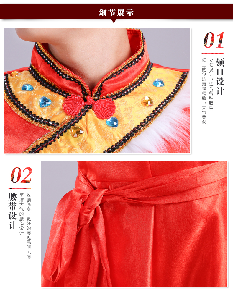Trang phục người lớn nam Mông Cổ mới biểu diễn thiểu số đồng cỏ Áo choàng Mông Cổ trang phục múa Tây Tạng bo dan toc cho nam nu