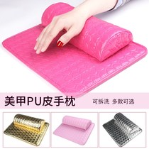 Nail hand pillow hand cushion set Net red cushion pillow hand full set of Japanese pillow Let ins style Japanese