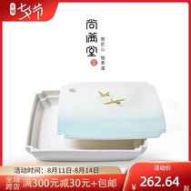 Shangmantang household water storage tea set tray Ceramic simple dry tea tray Small simple Japanese Kung Fu tea table